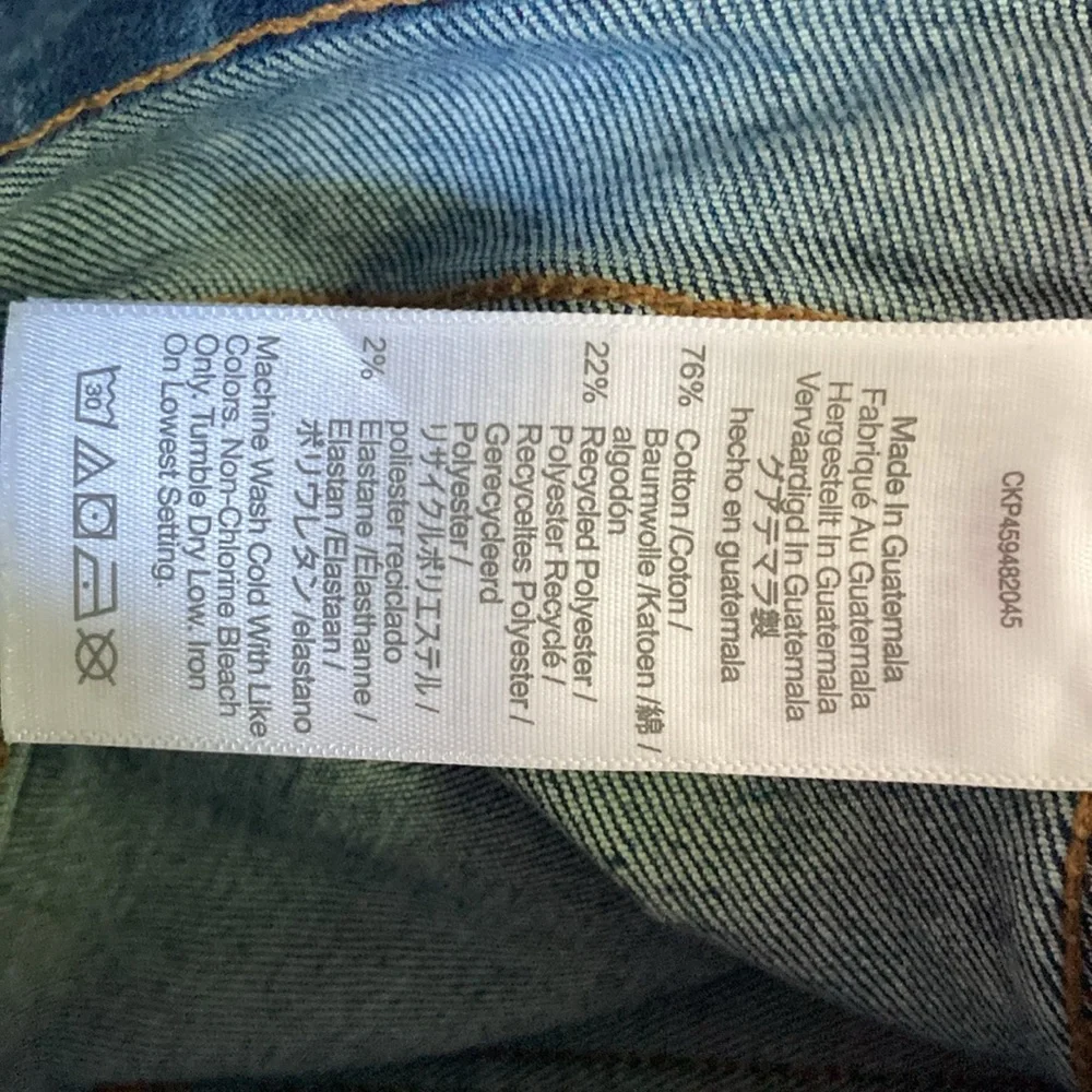 MADEWELL 10